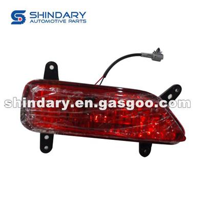 Rear Fog Lamp-R