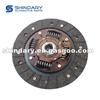 Clutch Driven Plate