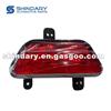 Rear Fog Lamp-L