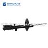 REAR SHOCK ABSORBER ASSEMBLY-RH