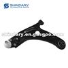 FRONT SWING ARM LH