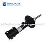 FRONT SHOCK ABSORBER-LH