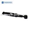Rear Shock Absorber