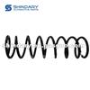 Front Coil Spring