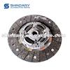 Clutch Driven Plate