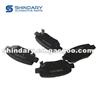 Rear Brake Pad (Shoe)