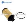 Oil Filter Assy