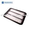 Air Filter Element