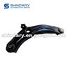 Front Left Swing Arm