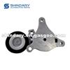 TENSIONING PULLEY