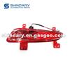 Rear Fog Lamp L