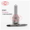 ORLTL Fuel Injector Nozzles G341 Injector Nozzle For EMBR00101D 28236381 9686191080 96 861 910 80