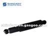 Rear Shock Absorber