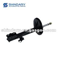 Front Right Shock Absorber Assy