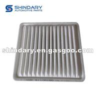 Air Filter Element