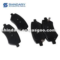 Front Brake Pad Kit