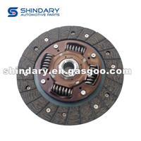 Clutch Driven Plate