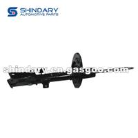 REAR SHOCK ABSORBER ASSEMBLY-RH