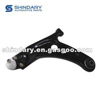 FRONT SWING ARM LH