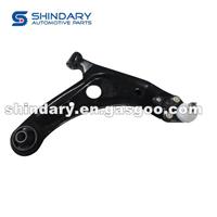 FRONT SWING ARM RH