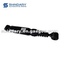 Rear Shock Absorber