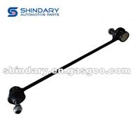 Longitudinal Tie Assy