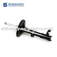 Front Shock Absorber R