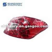Right Tail Lamp