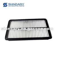 Air Filter Element