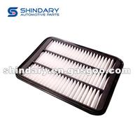 Air Filter Element