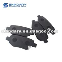 Rear Brake Pad (Shoe)