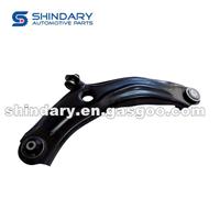 Front Left Swing Arm