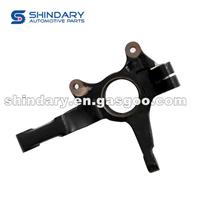 Left Steering Knuckle