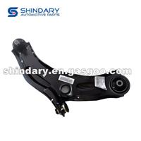 Right Front Swing Arm