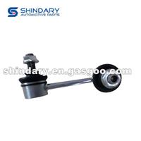 TIE ROD INNER BALL