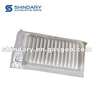 Air Filter Element