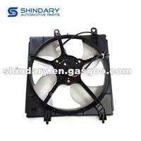 Cooling Fan Assy