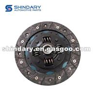 Clutch Driven Plate