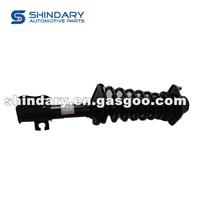 Front Shock Absorber R