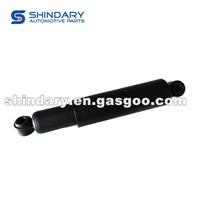 Rear Shock Absorber