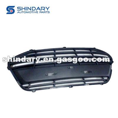 Rear Bumper Lower Grille