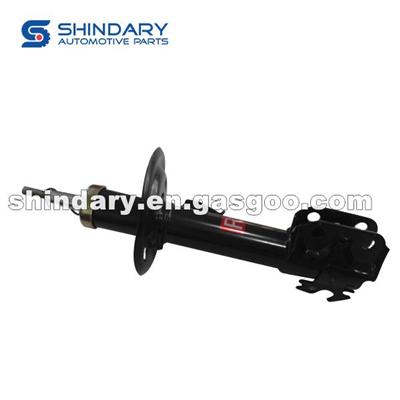 FRONT SHOCK ABSORBER-RH