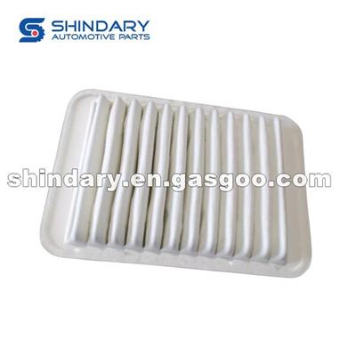 Air Filter Element