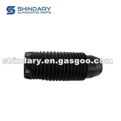 Front Shock Absorber Sleeve