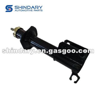 Front Left Shock Absorber