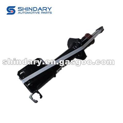 Front Right Shock Absorber