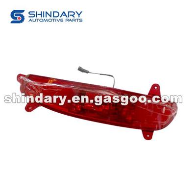 Rear Fog Lamp R