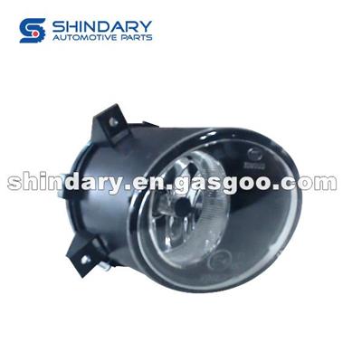 Front Fog Lamp R