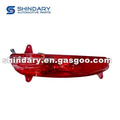 Rear Fog Lamp L