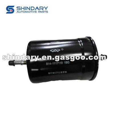 FUEL FILTER